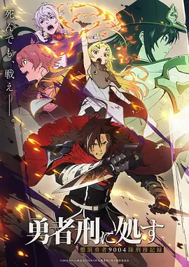片种标本：动画长片剧照占位图