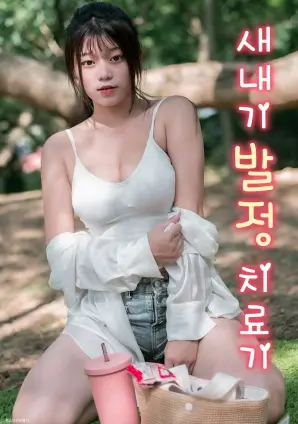 片种图鉴配图占位，纪录片种标本