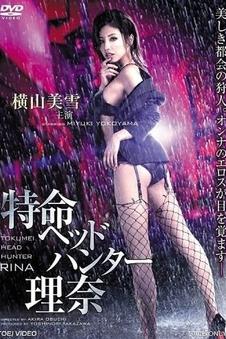 更新日志配图占位，重看率补录名单记录